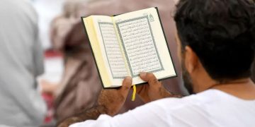 যে আয়াত তিলাওয়াতে শয়তান থেকে দূরে থাকা যায়